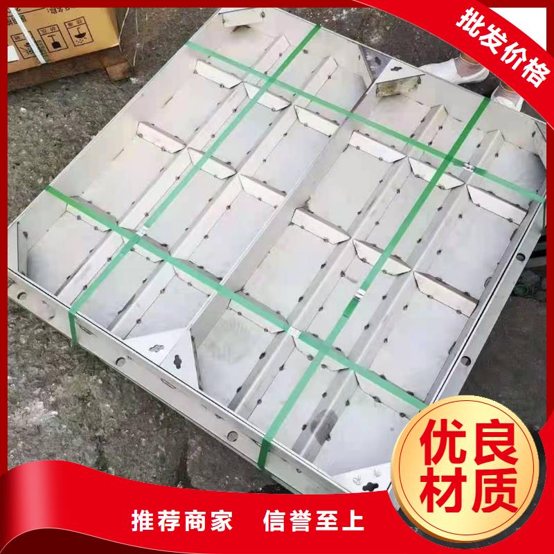 |左贡|类乌齐|山南|那曲|林芝|拉萨|日喀则|阿里旺达不锈钢井盖不锈钢隐形井盖质量为本