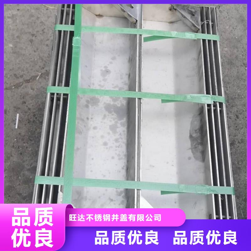  不锈钢井盖用心服务