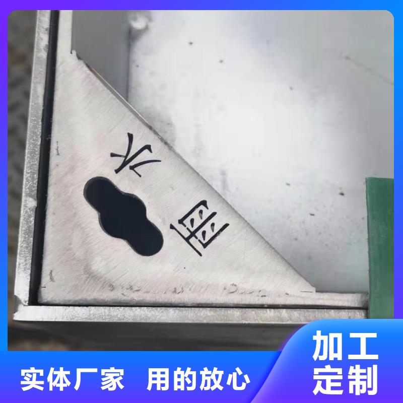 旺达不锈钢市政井盖【不锈钢井盖】 不锈钢缝隙排水沟专业生产制造厂gdsgd.com