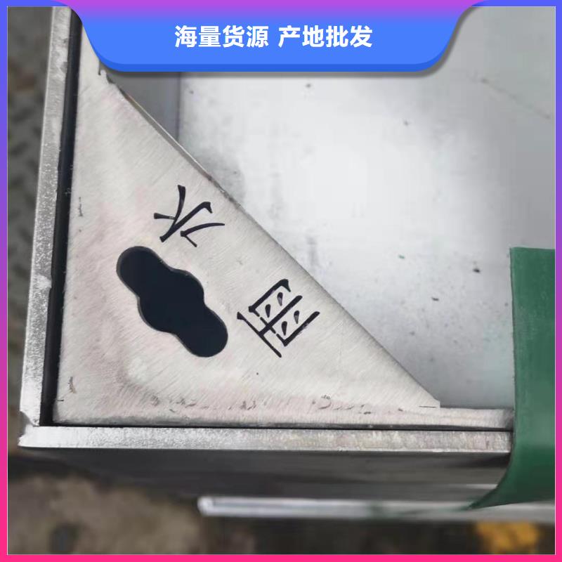 不锈钢井盖不锈钢排水沟品质保证 旺达不锈钢井盖(海南省分公司)
