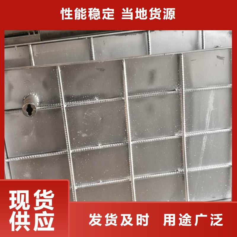 不锈钢井盖 【不锈钢隐形井盖厂家】厂家销售-旺达不锈钢井盖(濮阳市分公司)
