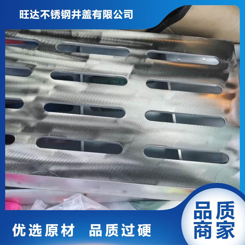 不锈钢井盖,不锈钢排水沟自有生产工厂