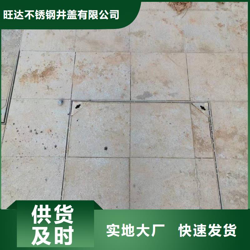 不锈钢园林绿化井盖价格