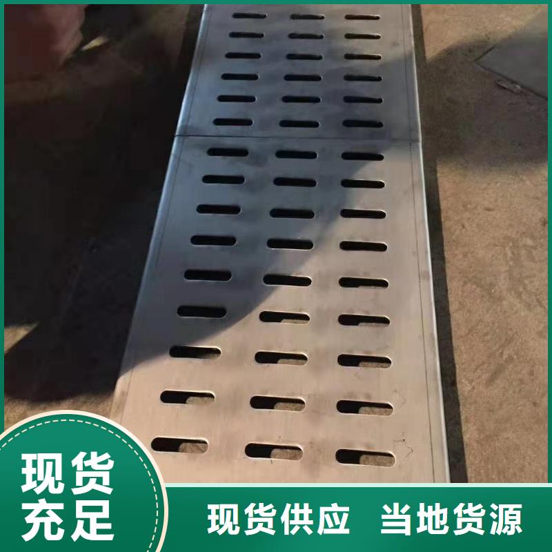 【 不锈钢盖板_不锈钢井盖加工定制】_旺达不锈钢井盖(深圳市分公司)