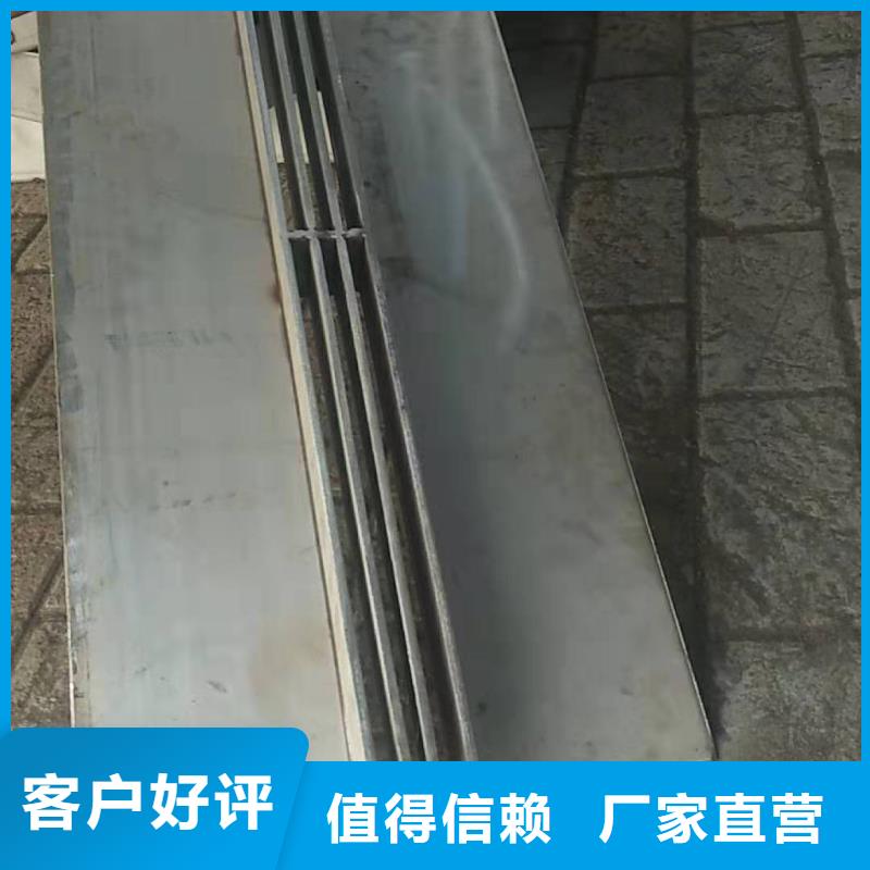 不锈钢盖板不锈钢方形井盖货真价实