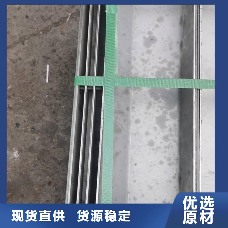 不锈钢盖板不锈钢排水沟篦子源头工厂量大优惠