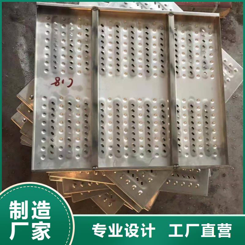 不锈钢盖板不锈钢雨水篦子诚信经营现货现发