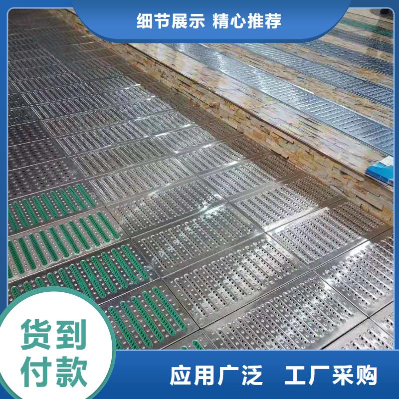  不锈钢盖板服务至上