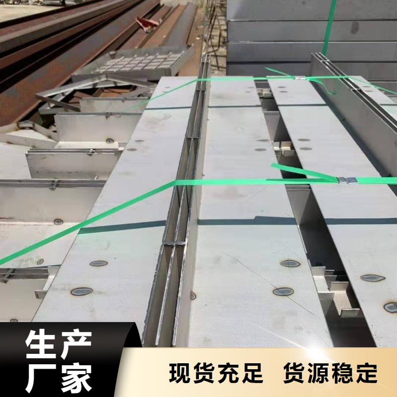 不锈钢盖板不锈钢隐形井盖厂家质量牢靠