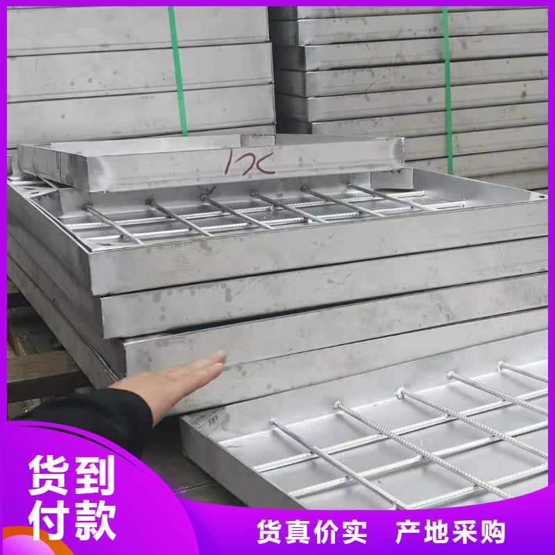 不锈钢盖板精致工艺