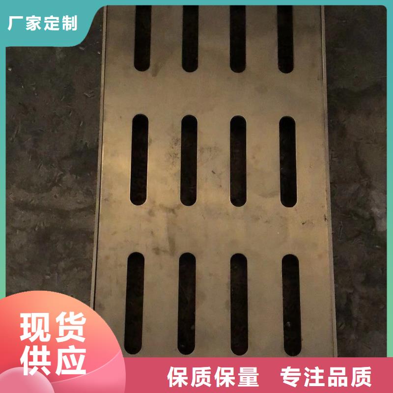 【不锈钢盖板】不锈钢隐形井盖从源头保证品质