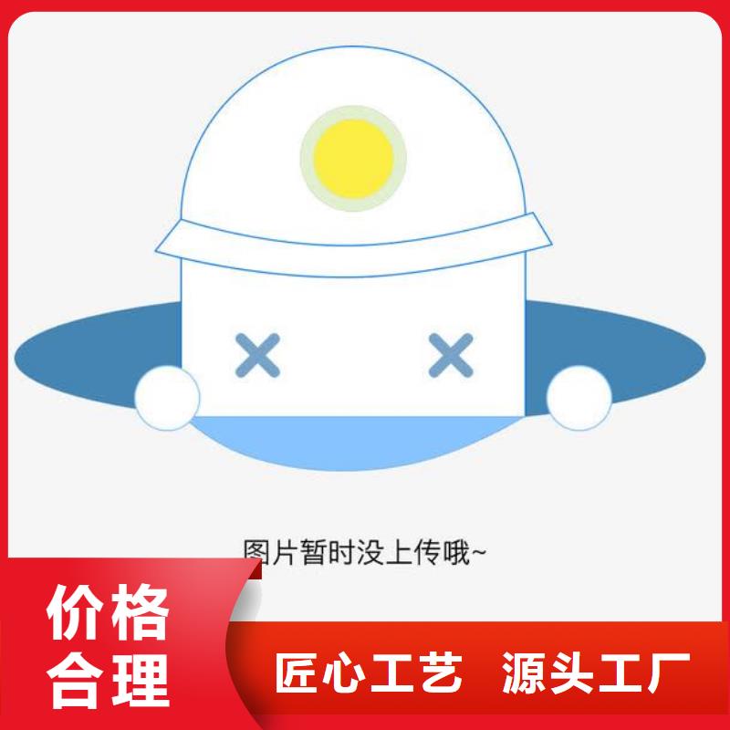 不锈钢盖板,不锈钢排水沟盖板常年出售
