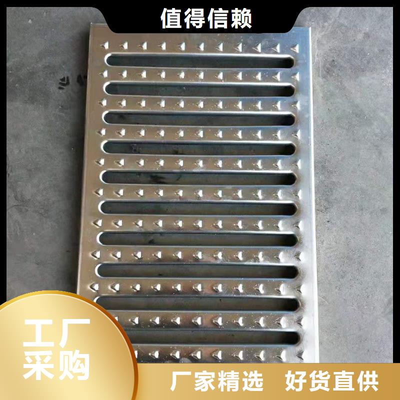 【不锈钢盖板,不锈钢排水沟盖板产地源头好货】