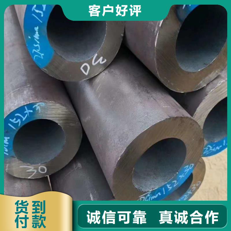 合金钢管_P22宝钢合金钢管专业生产制造厂