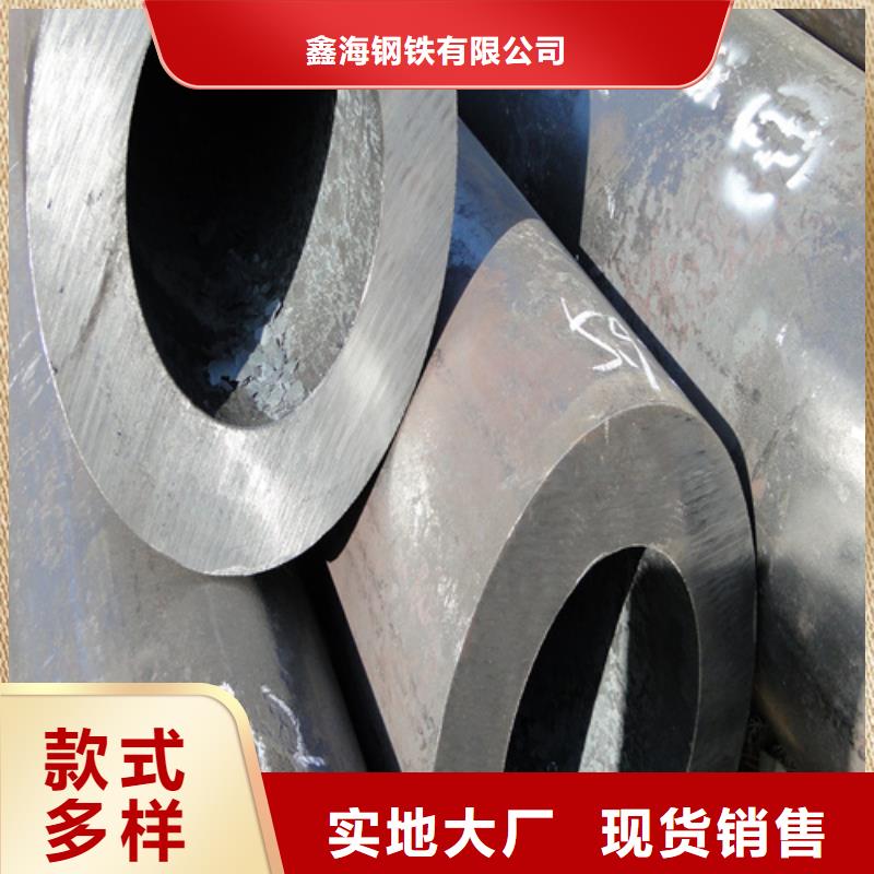宝钢合金钢管价格低
