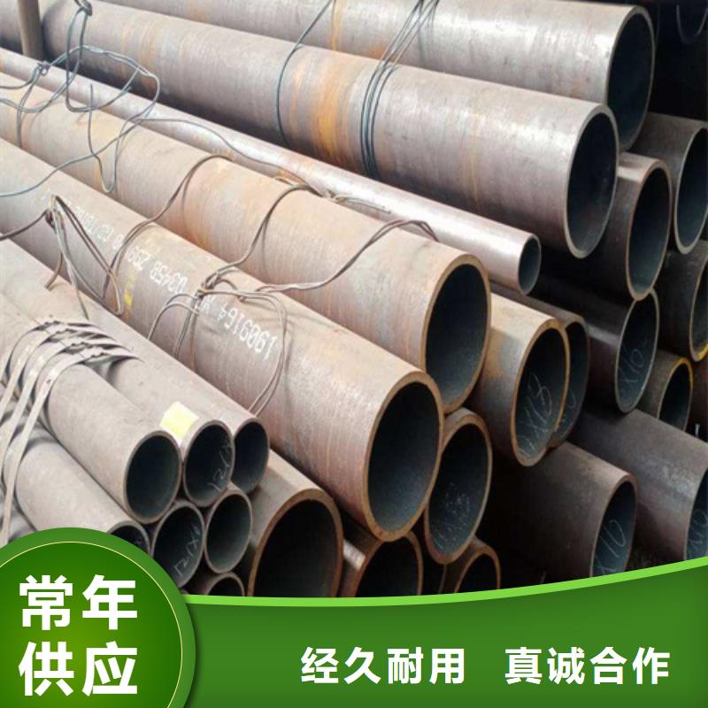 合金钢管源头采购