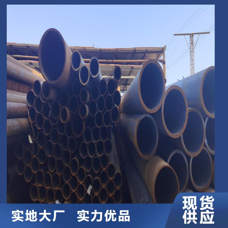 【合金钢管,T91宝钢合金管用品质赢得客户信赖】