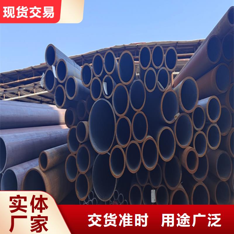 【合金钢管,T91宝钢合金管用品质赢得客户信赖】