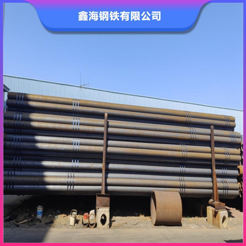 合金钢管T91合金管品质做服务