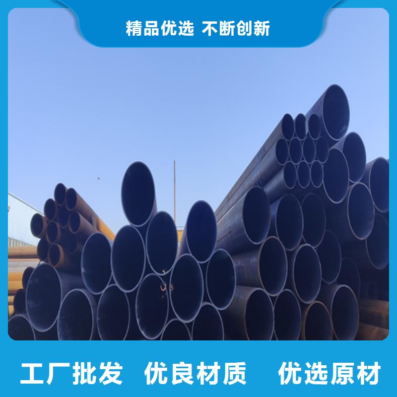 合金钢管_P22宝钢合金钢管专业生产制造厂