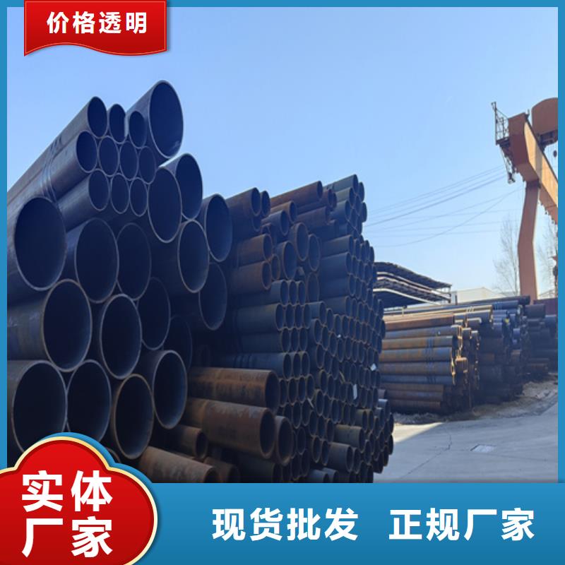 合金钢管市场报价