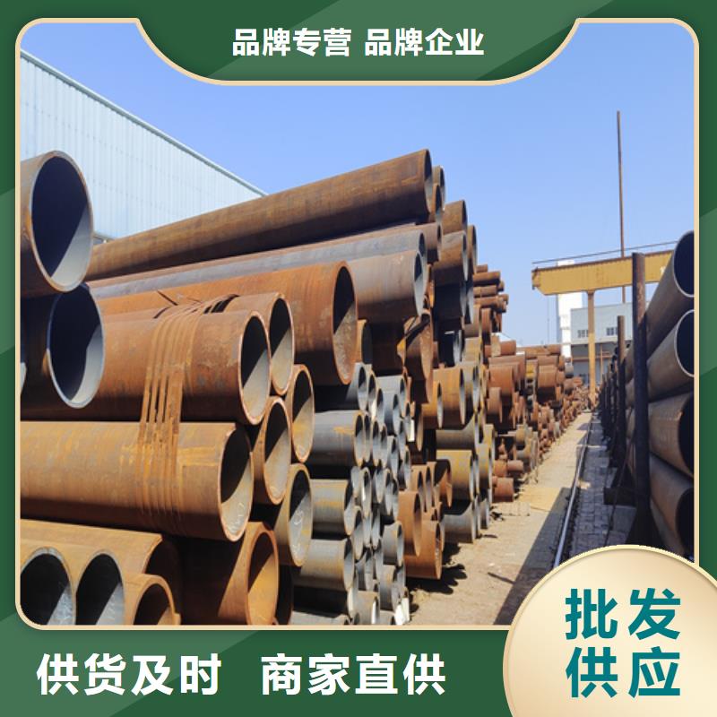 合金钢管市场报价