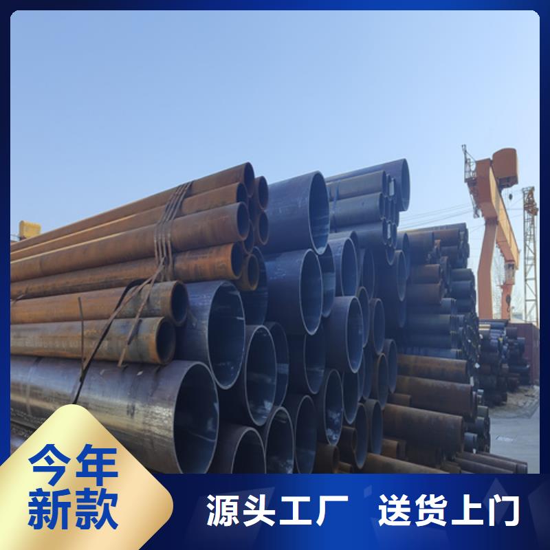 合金钢管市场报价