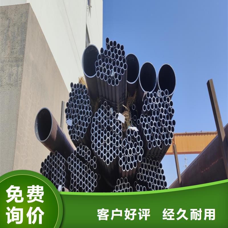 【合金钢管,T91宝钢合金管用品质赢得客户信赖】