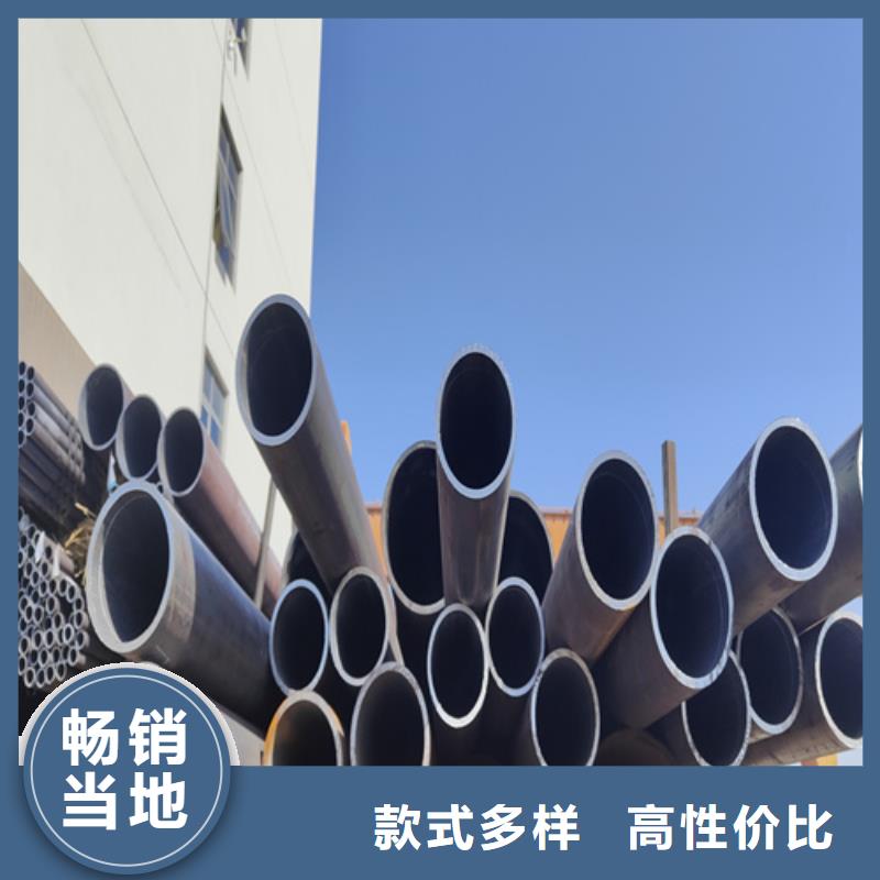 【合金钢管,T91宝钢合金管用品质赢得客户信赖】