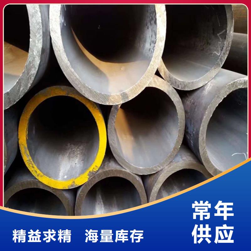 12Cr1MoVG合金管【合金钢管】专注品质
