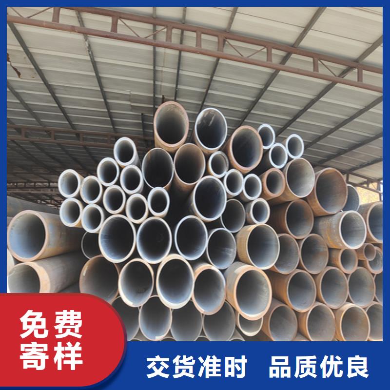 临邑12Cr1MoVG合金管直供厂家