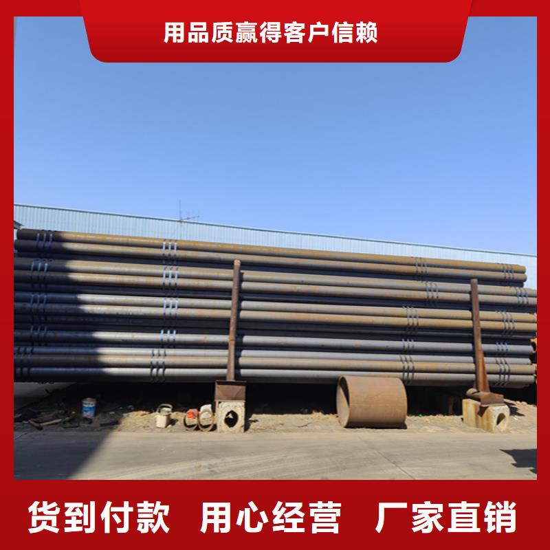 12Cr1MoVG合金管15CrMoG合金钢管信誉有保证