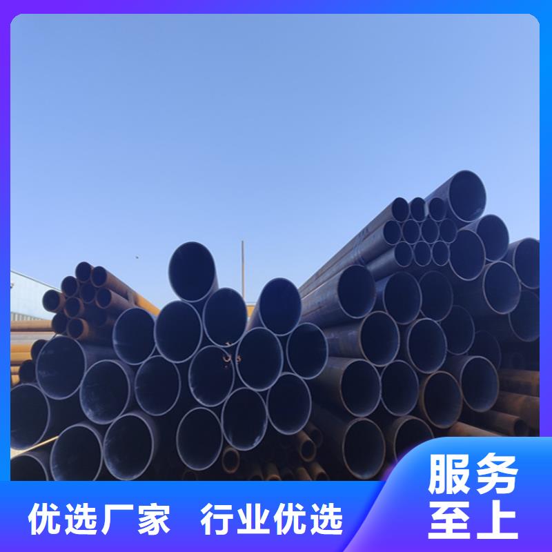 临邑12Cr1MoVG合金管直供厂家