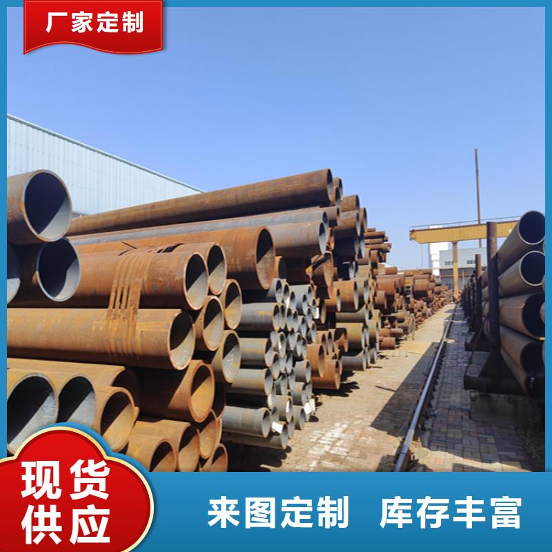 庆云12Cr1MoVG宝钢合金管价格公道