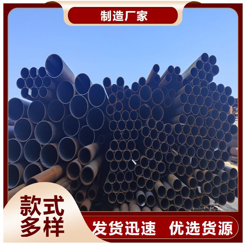 临邑12Cr1MoVG合金管直供厂家