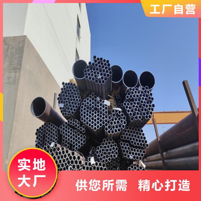 【12Cr1MoVG合金管,T91合金管选择我们选择放心】厂家直发