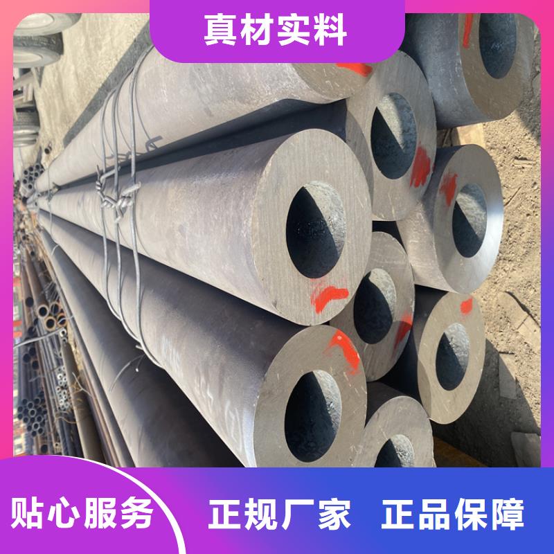 12Cr1MoVG合金管-合金钢管多年实力厂家