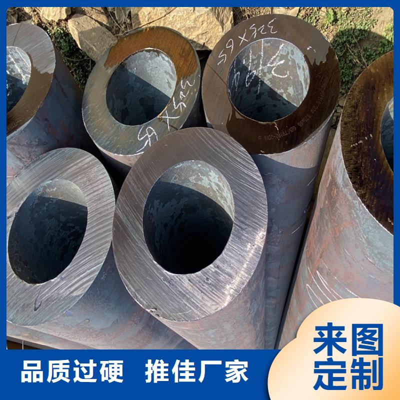 12Cr1MoVG合金管-合金钢管多年实力厂家