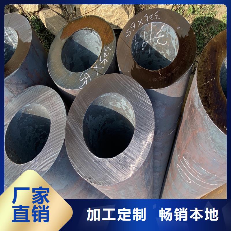 12Cr1MoVG合金管T91合金管专注生产制造多年