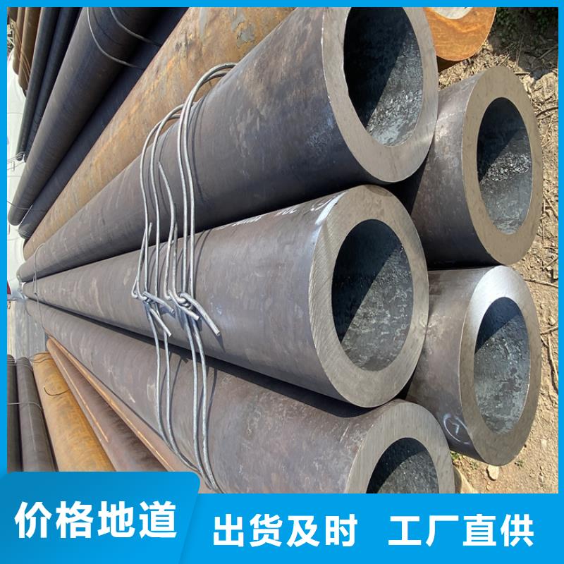 12Cr1MoVG合金管【合金钢管】专注品质