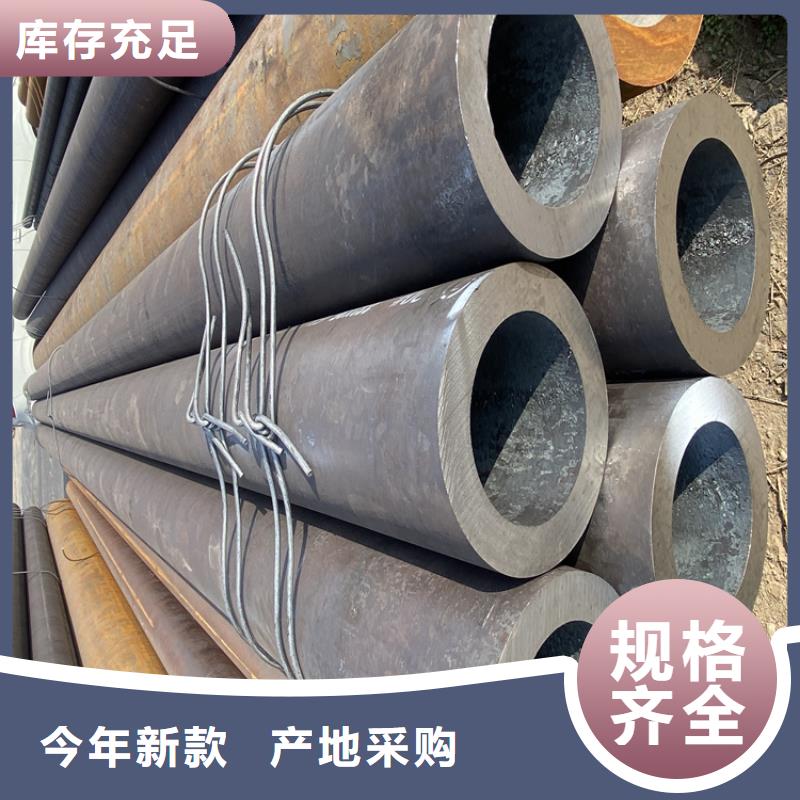 12Cr1MoVG合金管15CrMoG合金钢管信誉有保证