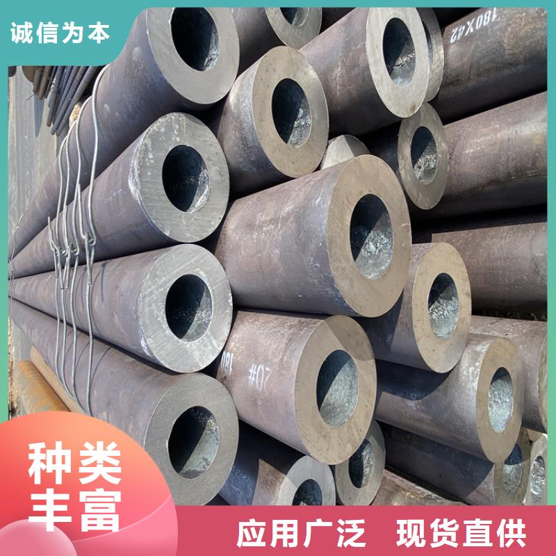 P22宝钢合金钢管视频-新罗|连城|泉州|南平|漳州|厦门鑫海P22宝钢合金钢管_ 鑫海钢铁(龙岩市分公司)