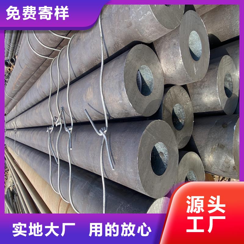 临邑12Cr1MoVG合金管直供厂家