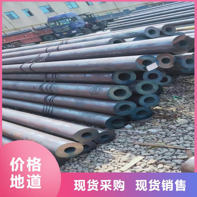 12Cr1MoVG合金管-【合金钢管】厂家现货批发