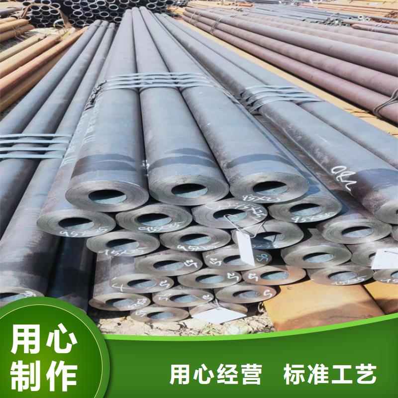12Cr1MoVG合金管【合金钢管】专注品质