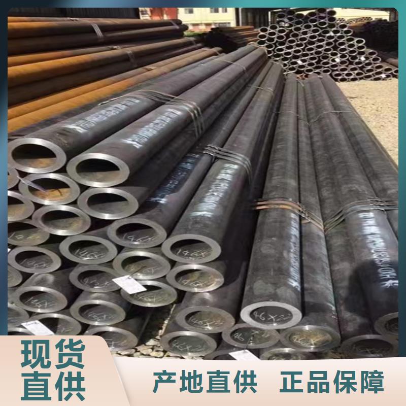 12Cr1MoVG合金管-合金钢管多年实力厂家