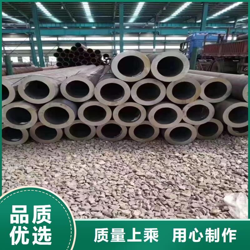 P22宝钢合金钢管视频-新罗|连城|泉州|南平|漳州|厦门鑫海P22宝钢合金钢管_ 鑫海钢铁(龙岩市分公司)