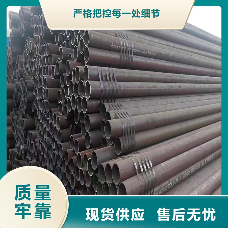 【12Cr1MoVG合金管,T91合金管选择我们选择放心】厂家直发
