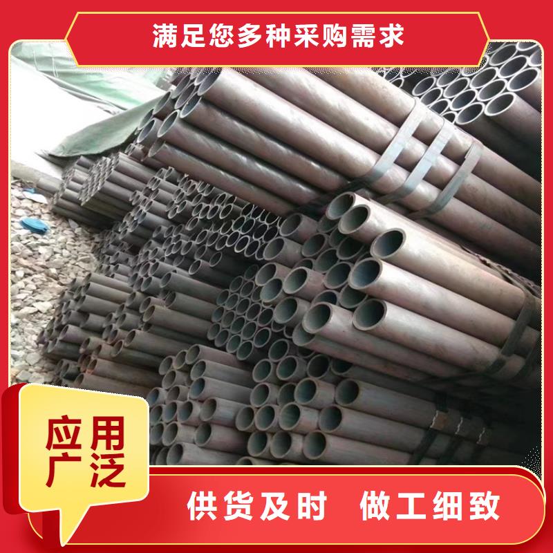 12Cr1MoVG合金管-【合金钢管】厂家现货批发