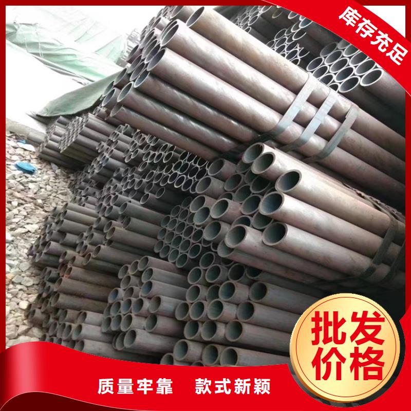 12Cr1MoVG合金管15CrMoG合金钢管信誉有保证